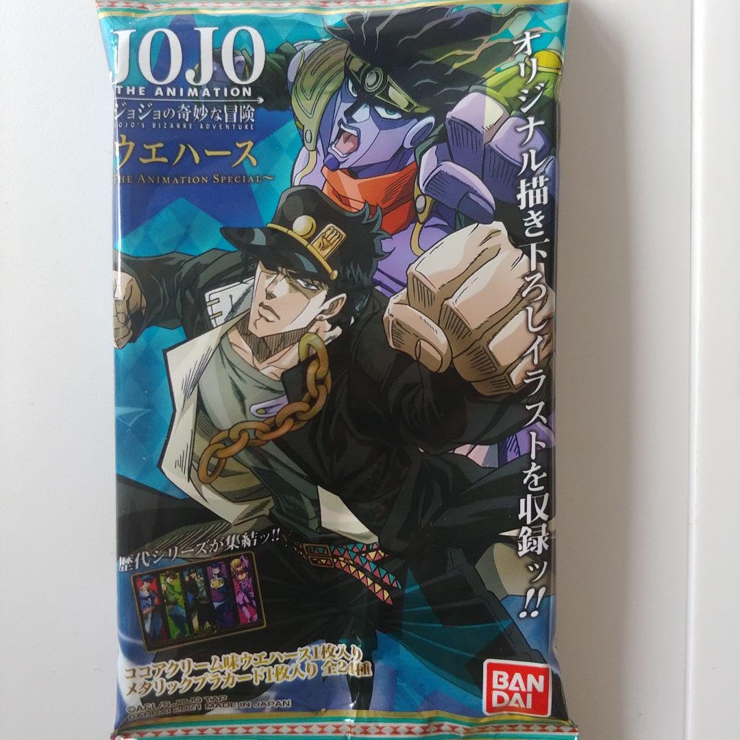 Amazon.co.jp: ジョジョの奇妙な冒険 ウエハースカード 4．ロバート